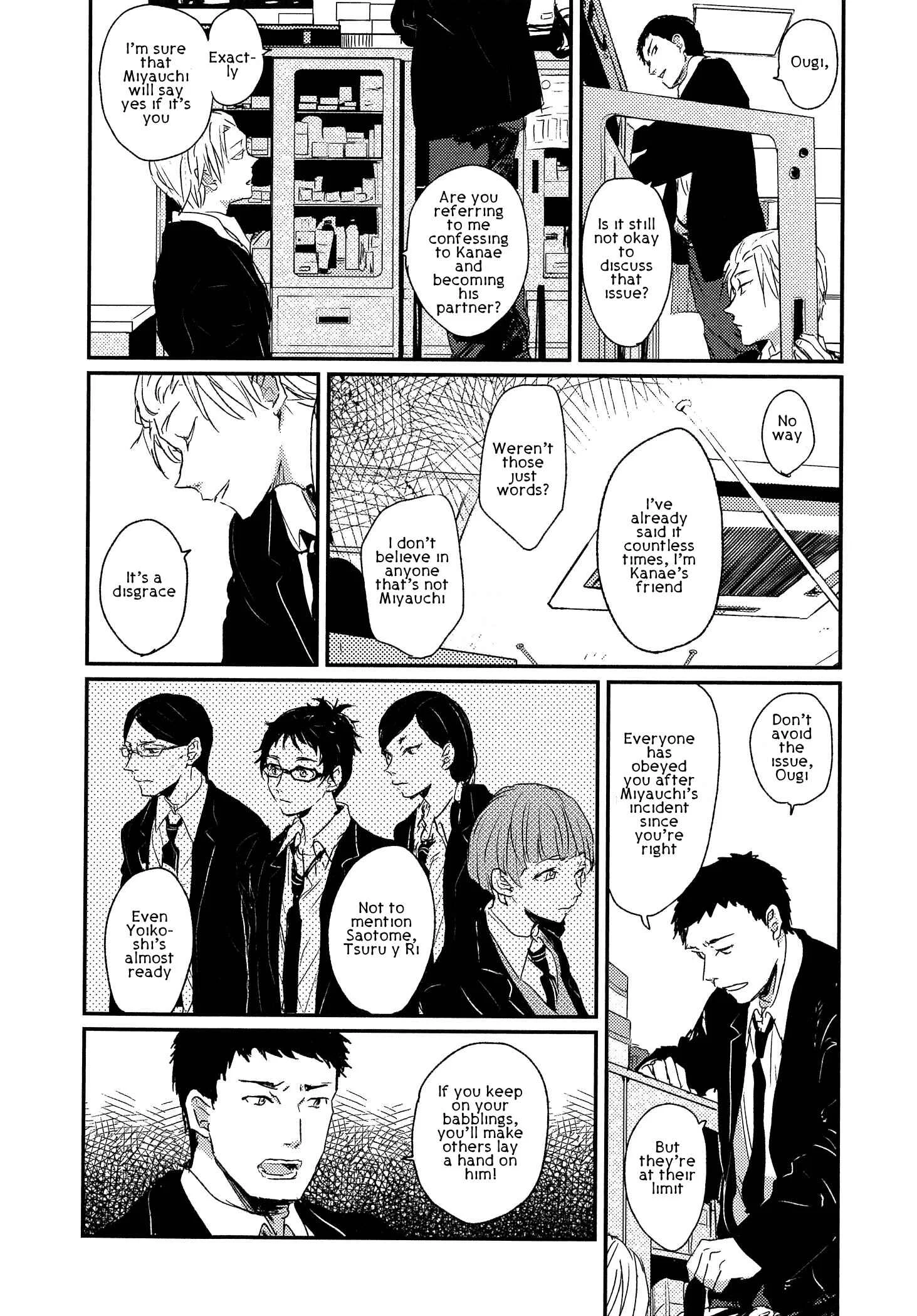 Sayonara Koibito, Mata Kite Tomodachi Chapter 3 - Page 6