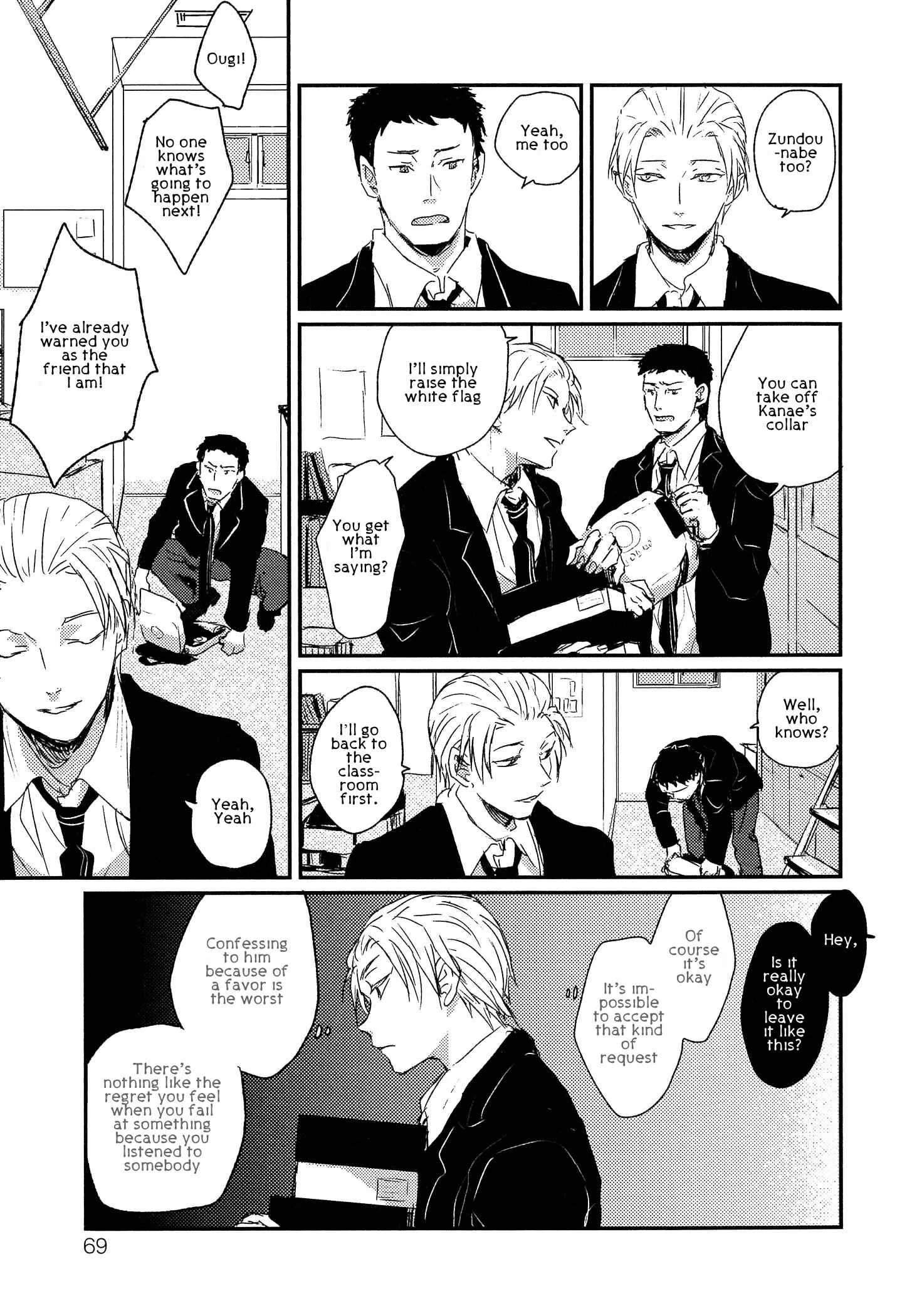 Sayonara Koibito, Mata Kite Tomodachi Chapter 3 - Page 7