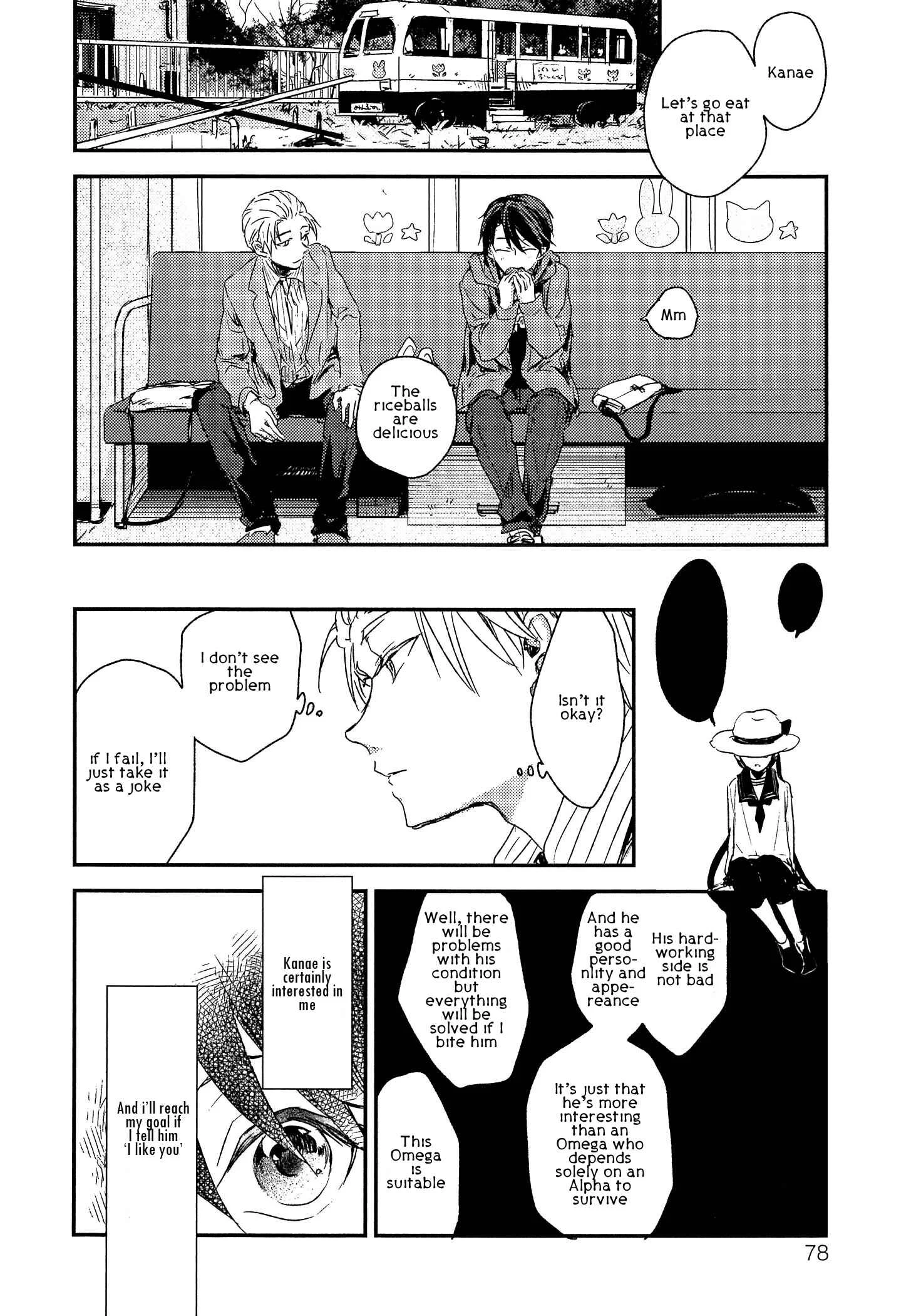 Sayonara Koibito, Mata Kite Tomodachi Chapter 3 - Page 16