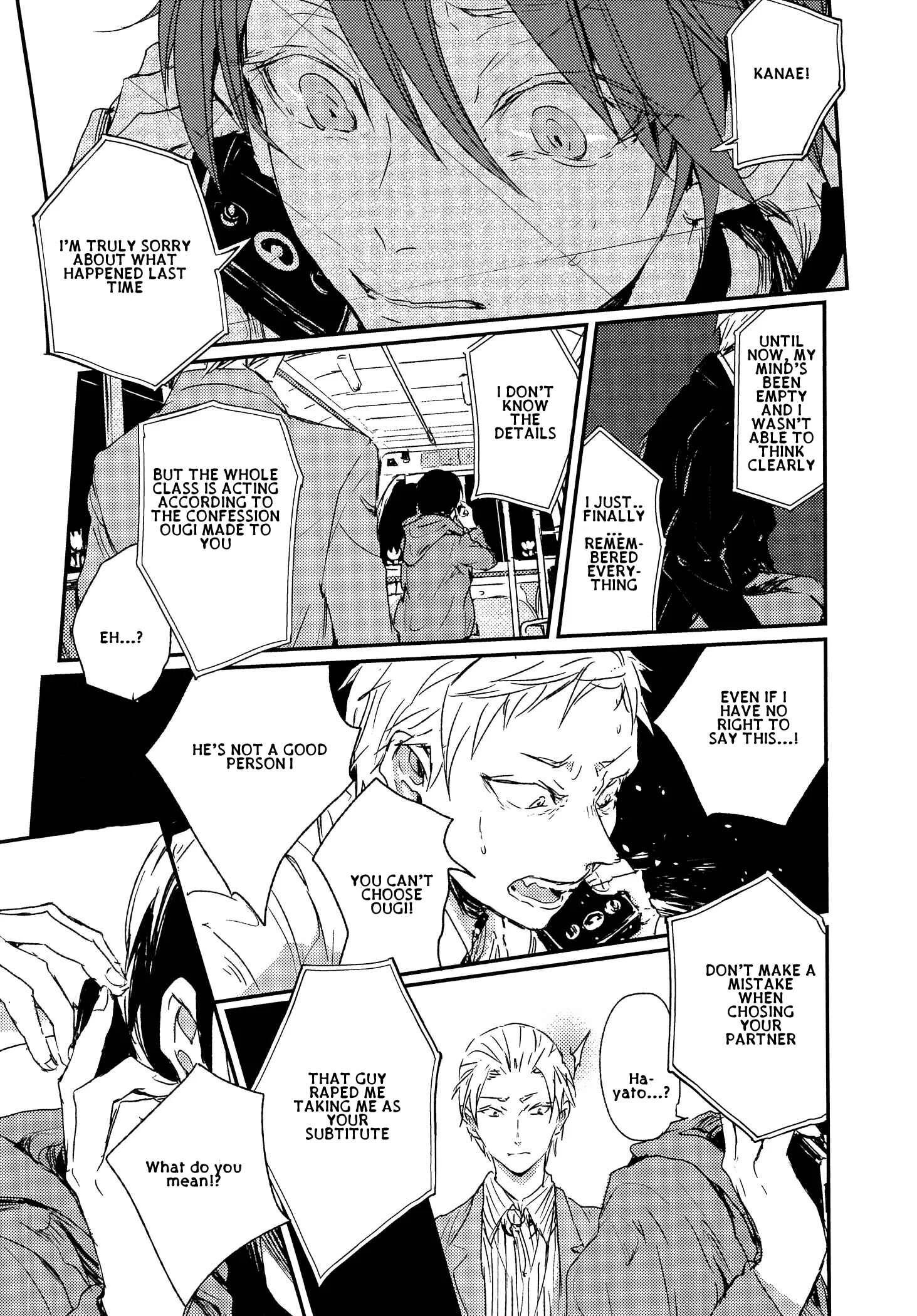 Sayonara Koibito, Mata Kite Tomodachi Chapter 3 - Page 19