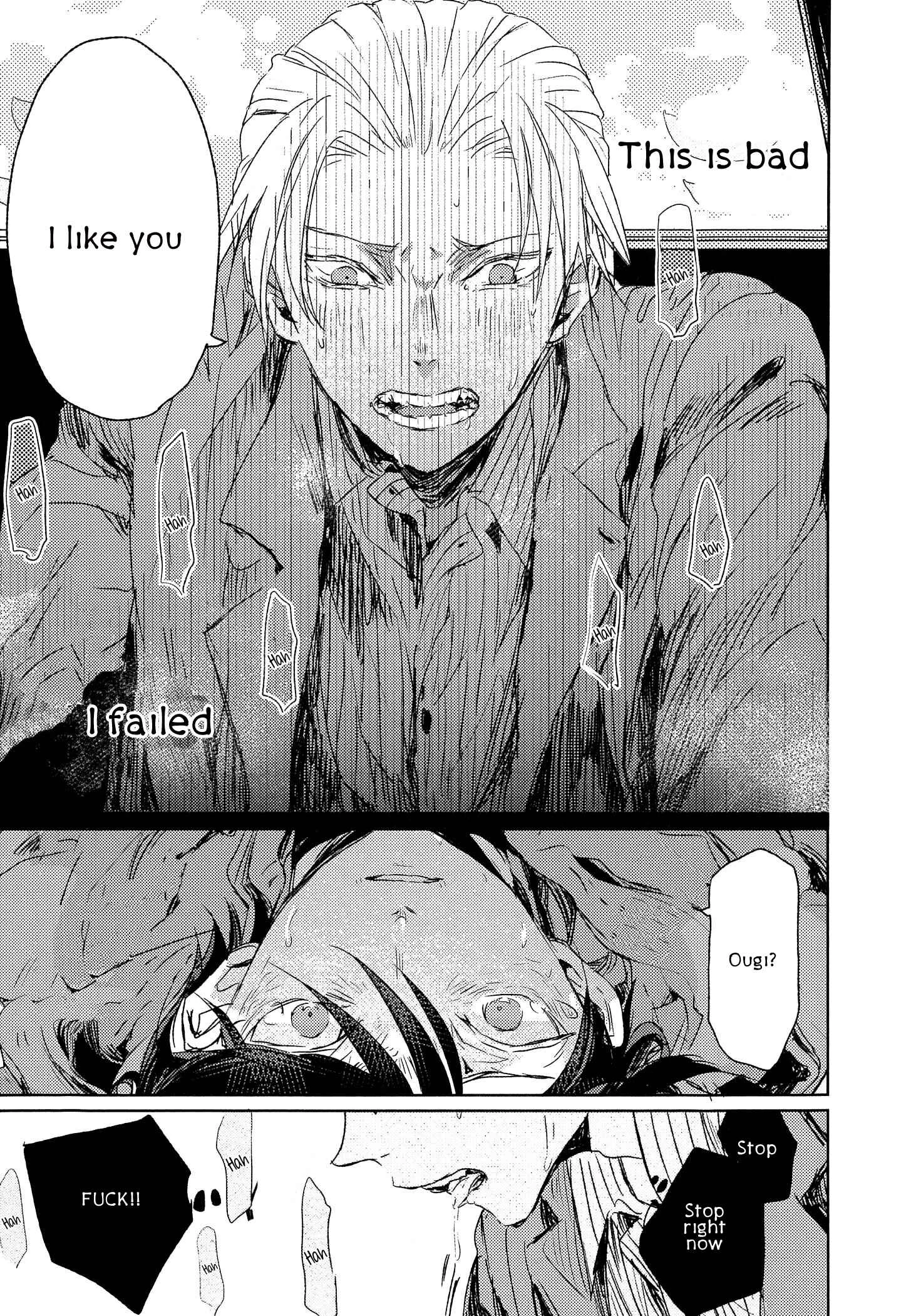 Sayonara Koibito, Mata Kite Tomodachi Chapter 3 - Page 23