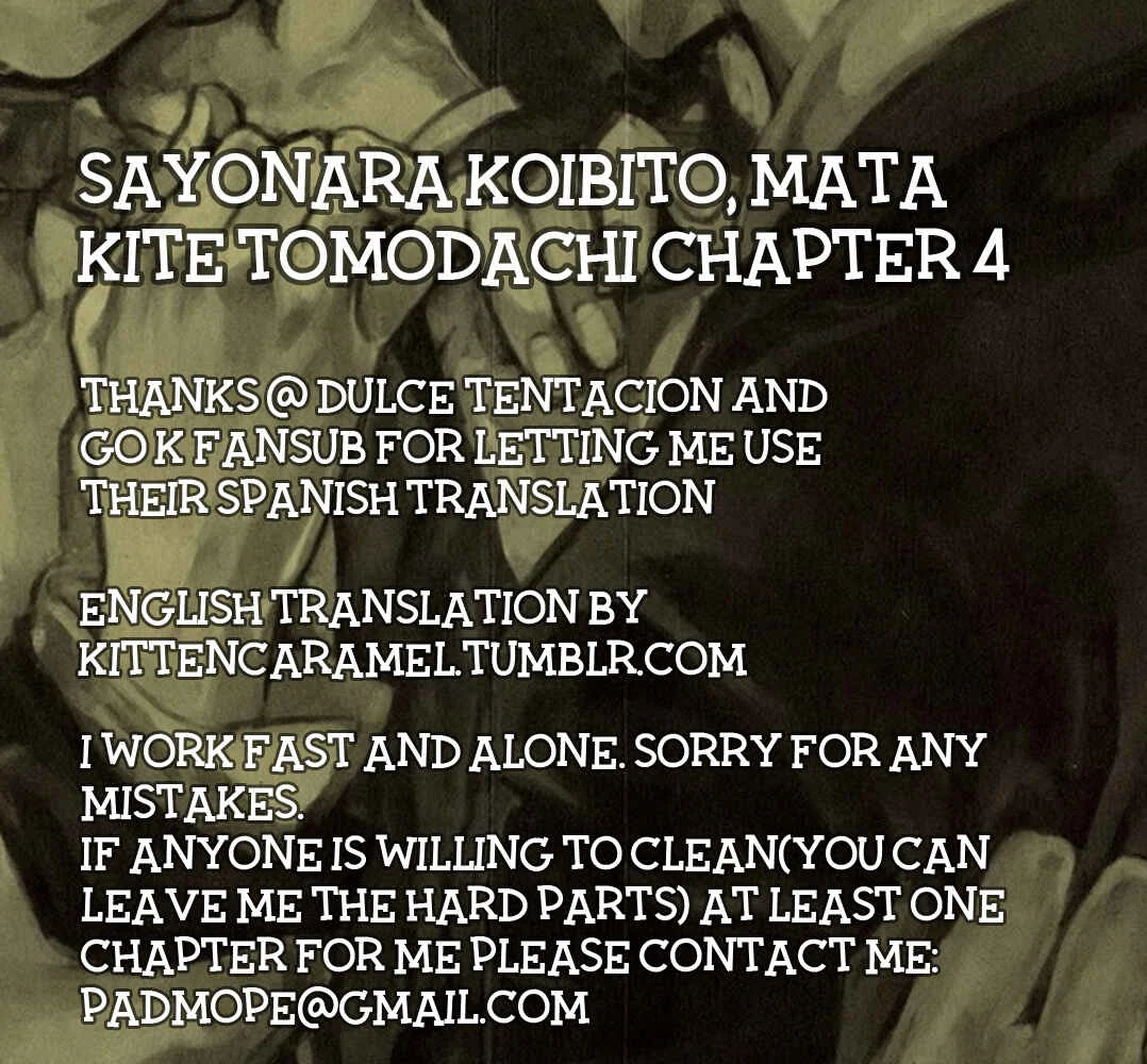 Sayonara Koibito, Mata Kite Tomodachi Chapter 4 - Page 1