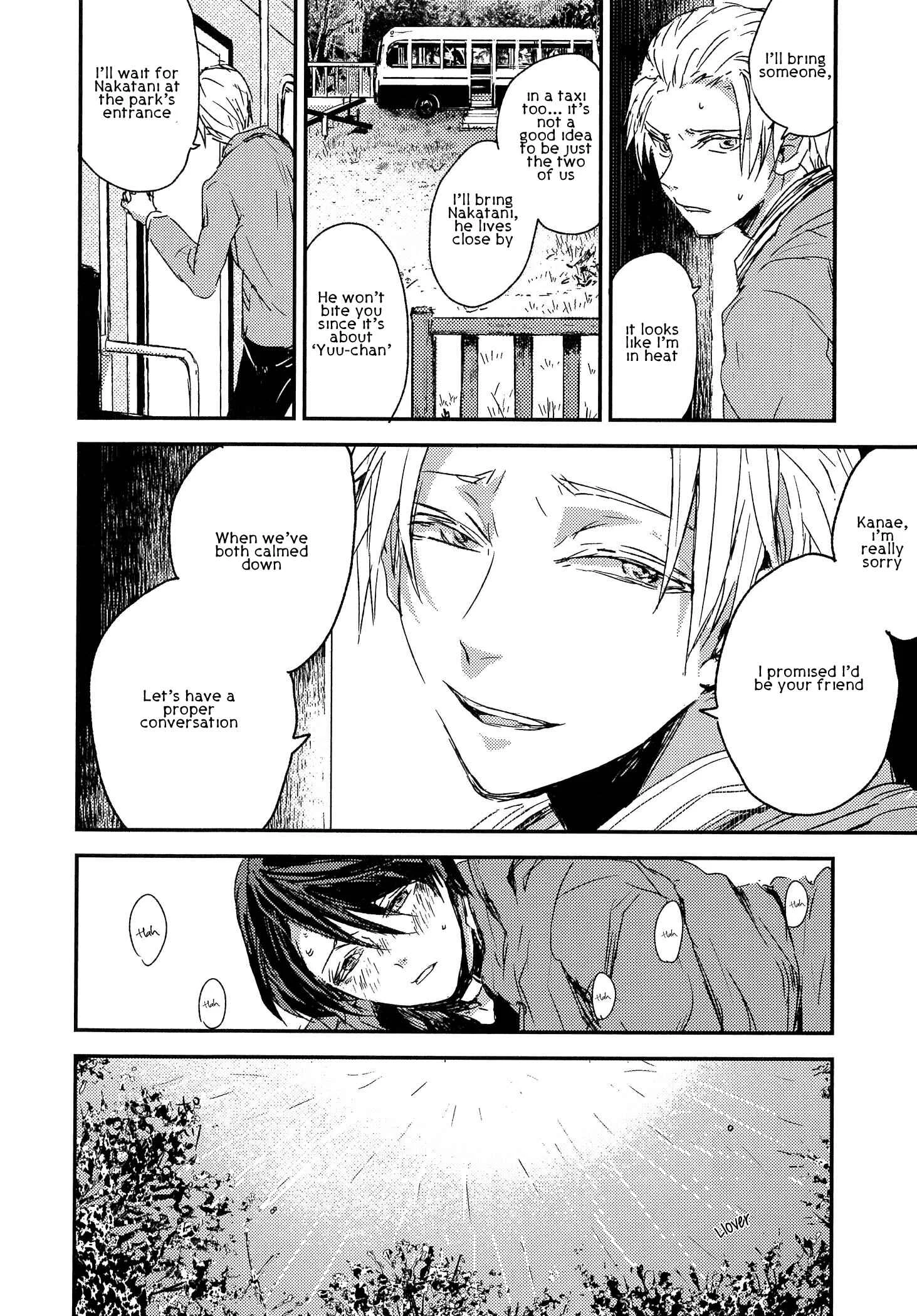 Sayonara Koibito, Mata Kite Tomodachi Chapter 4 - Page 5