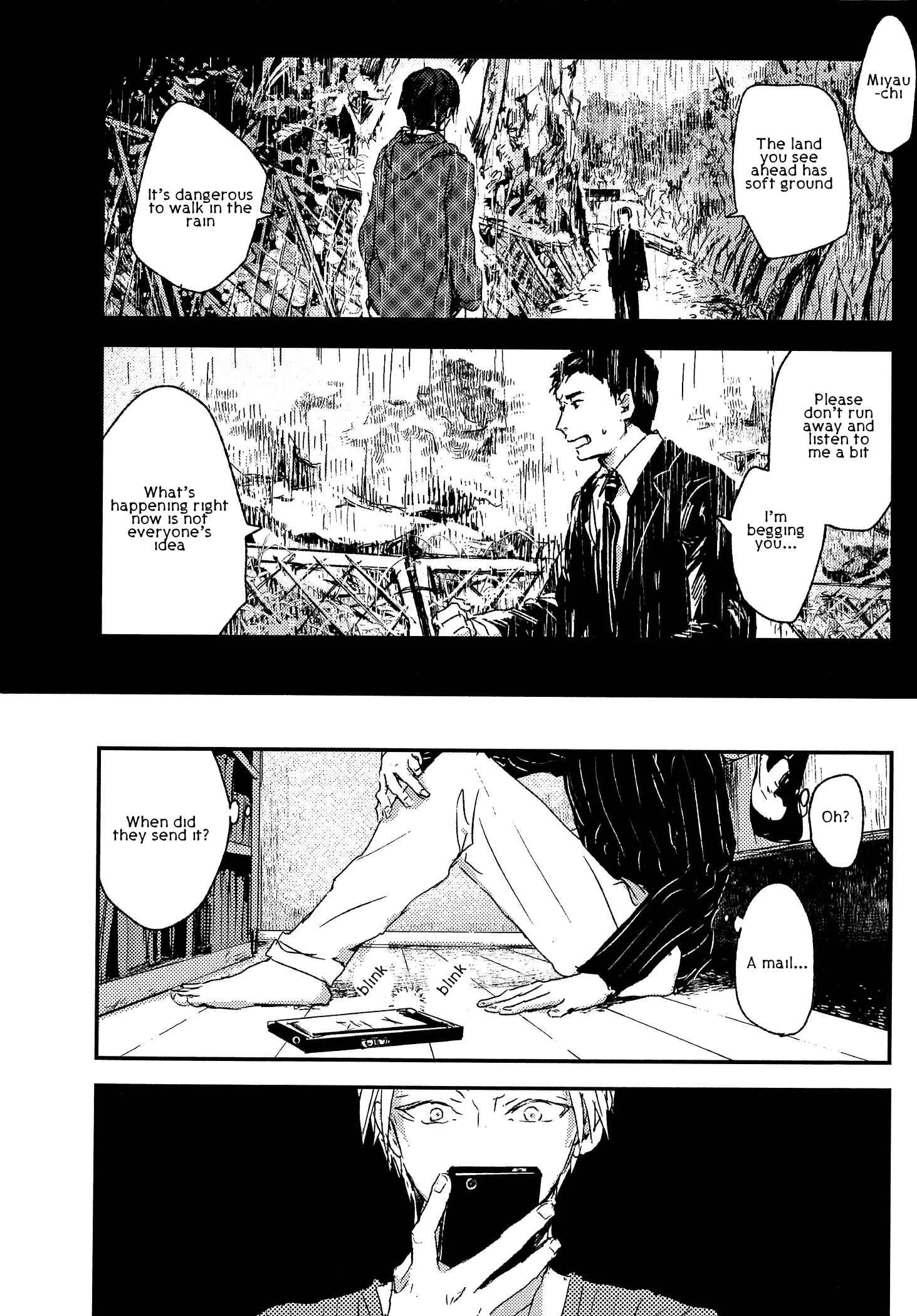 Sayonara Koibito, Mata Kite Tomodachi Chapter 4 - Page 13