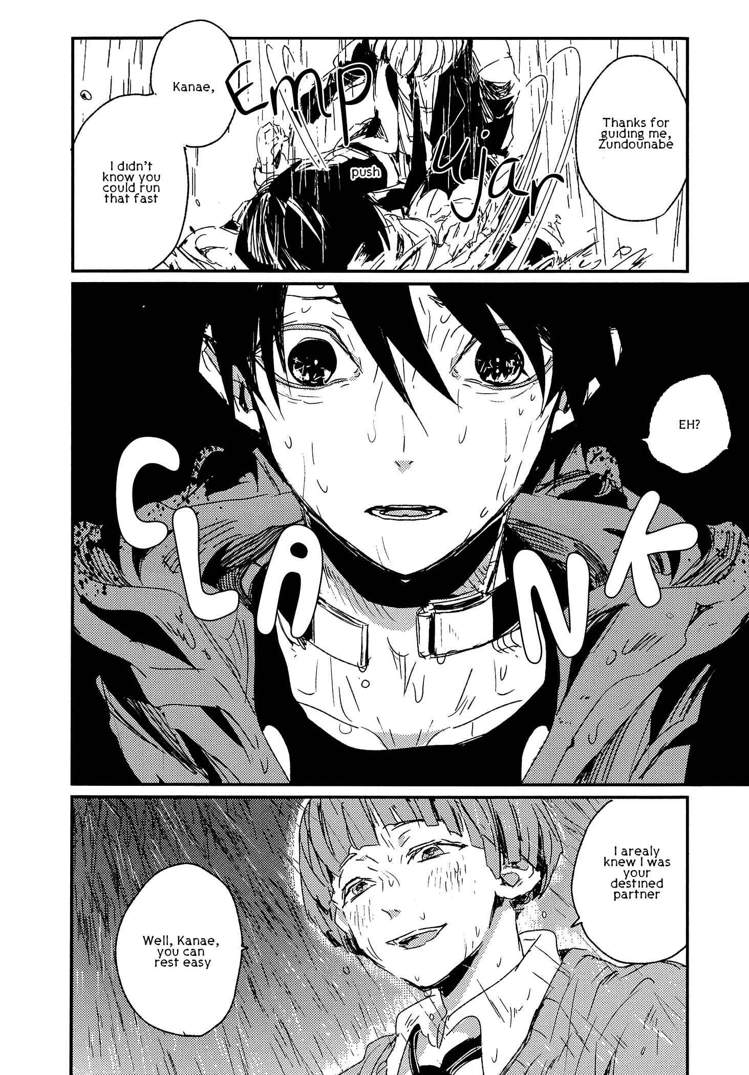Sayonara Koibito, Mata Kite Tomodachi Chapter 4 - Page 15