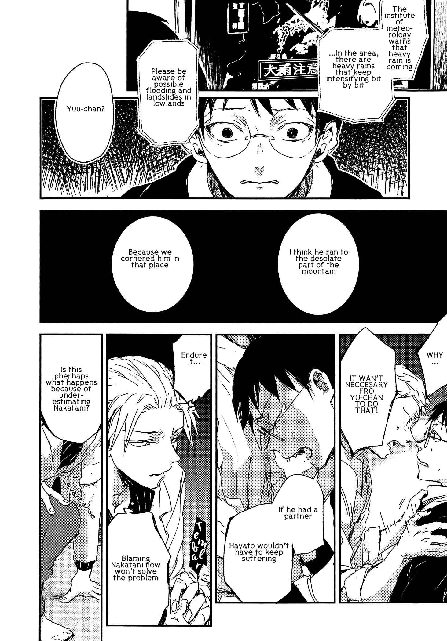 Sayonara Koibito, Mata Kite Tomodachi Chapter 4 - Page 17