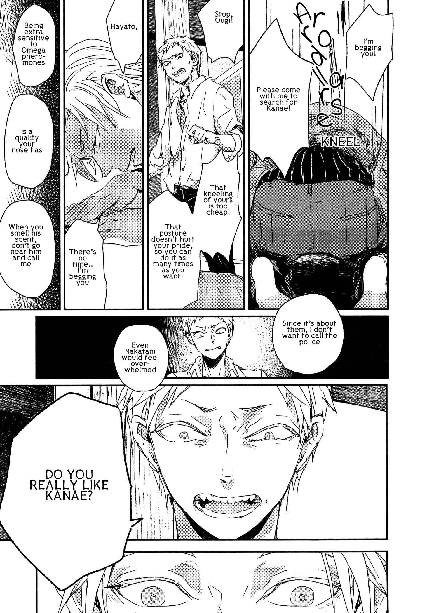 Sayonara Koibito, Mata Kite Tomodachi Chapter 4 - Page 18