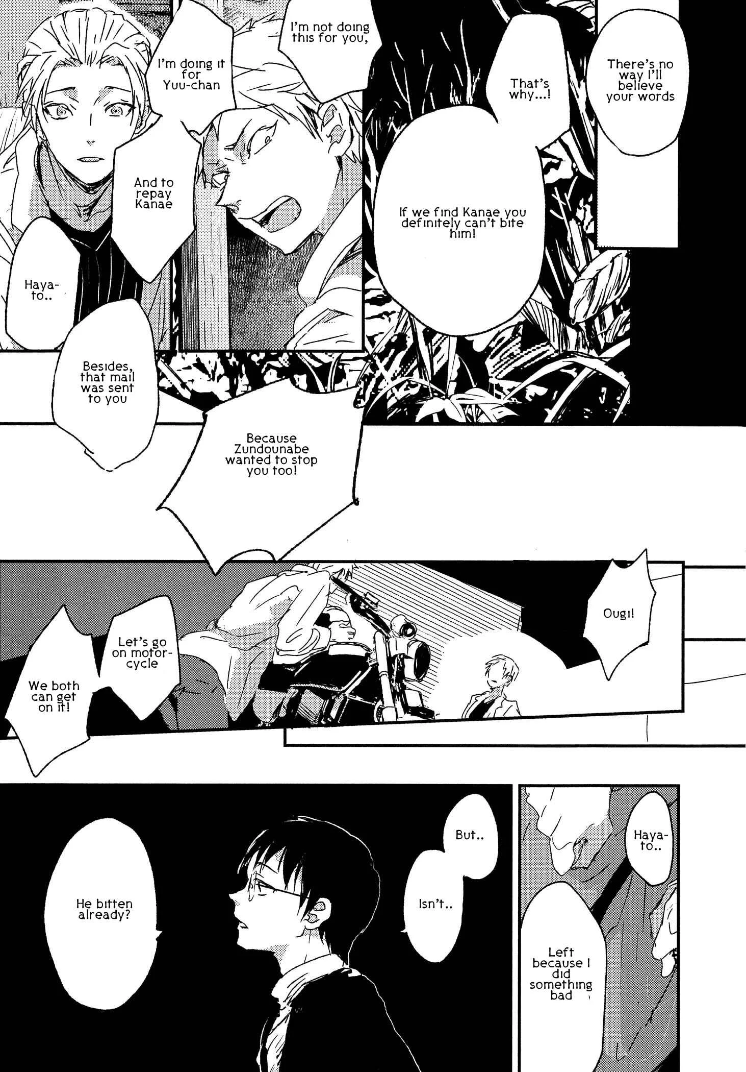Sayonara Koibito, Mata Kite Tomodachi Chapter 4 - Page 20