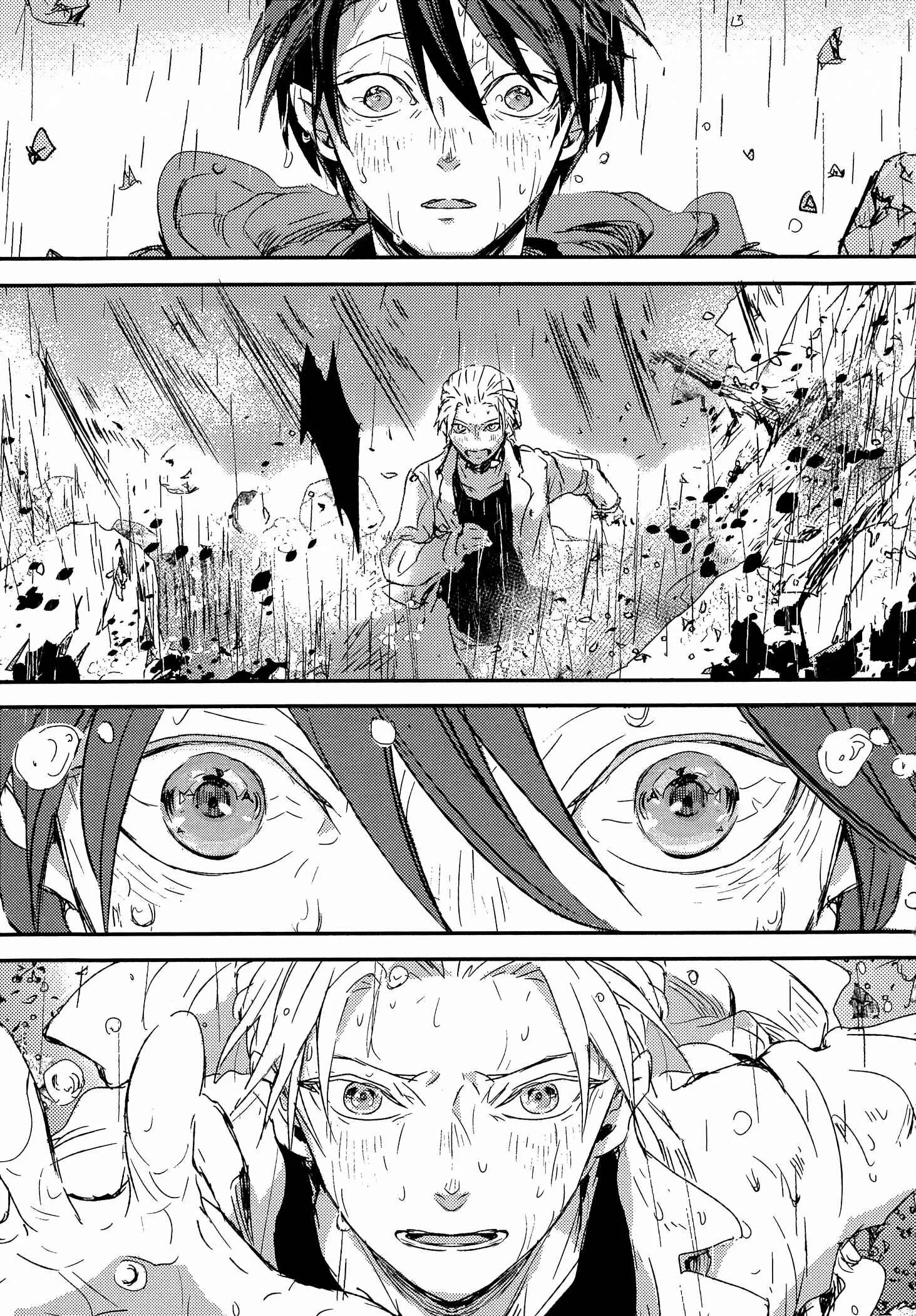 Sayonara Koibito, Mata Kite Tomodachi Chapter 4 - Page 28