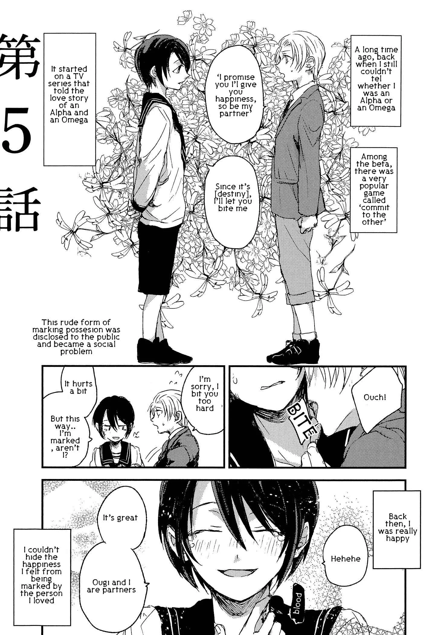 Sayonara Koibito, Mata Kite Tomodachi Chapter 5 - Page 4