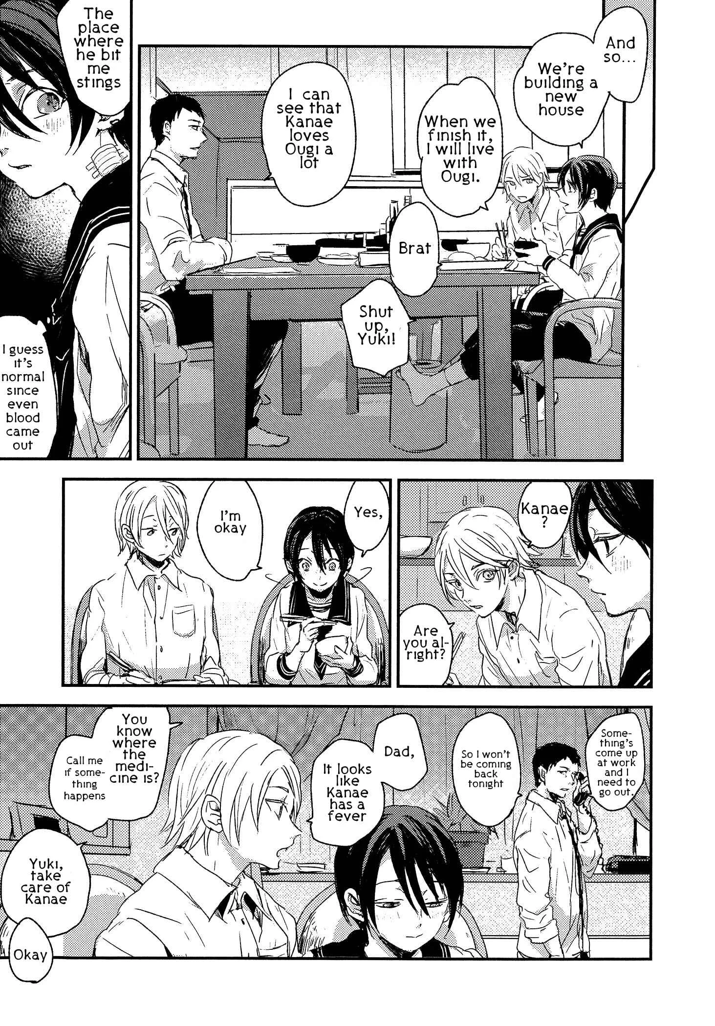 Sayonara Koibito, Mata Kite Tomodachi Chapter 5 - Page 6