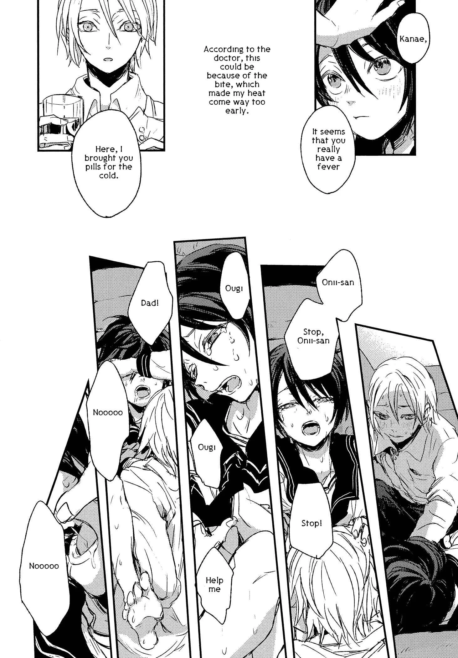 Sayonara Koibito, Mata Kite Tomodachi Chapter 5 - Page 7