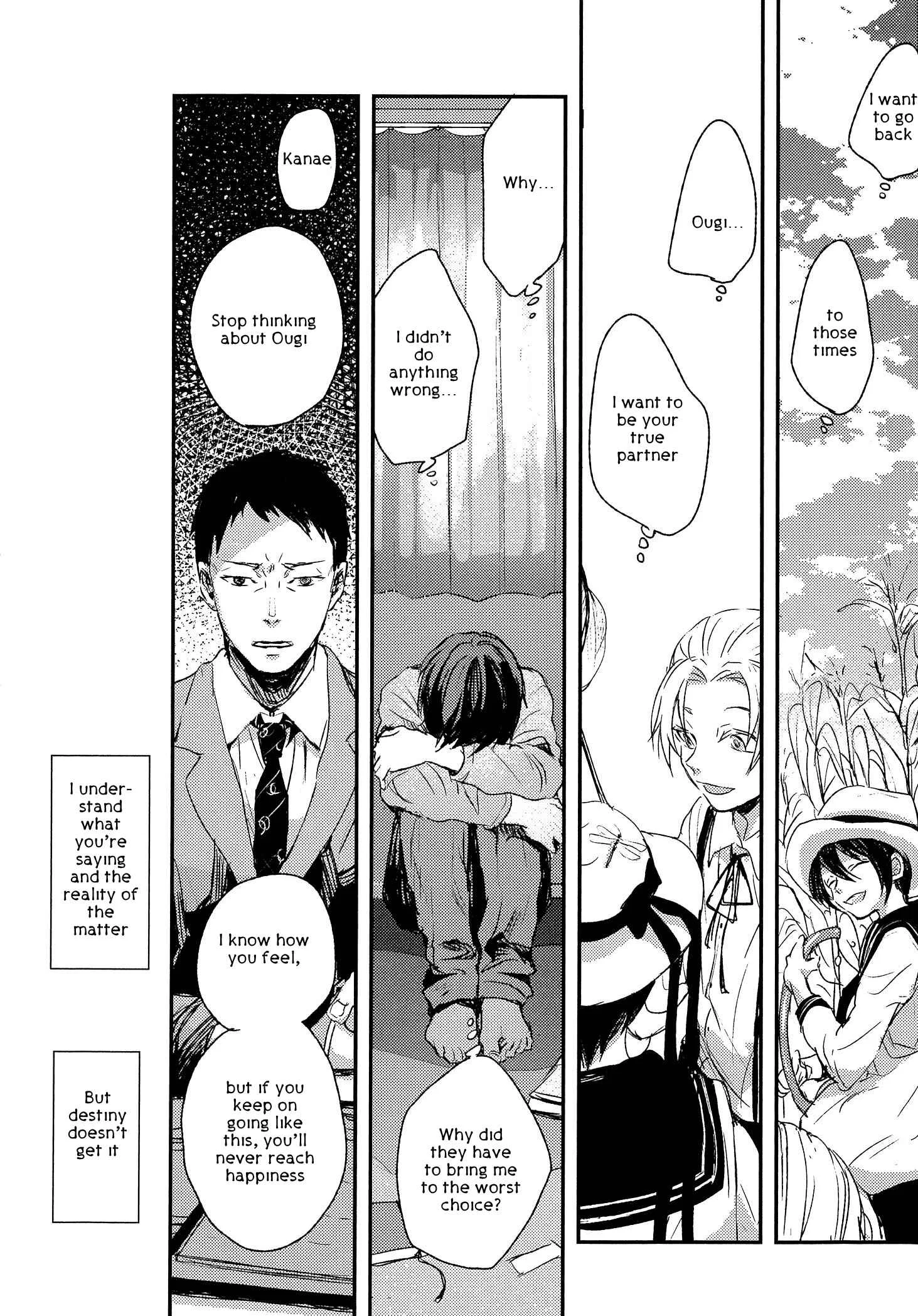 Sayonara Koibito, Mata Kite Tomodachi Chapter 5 - Page 15