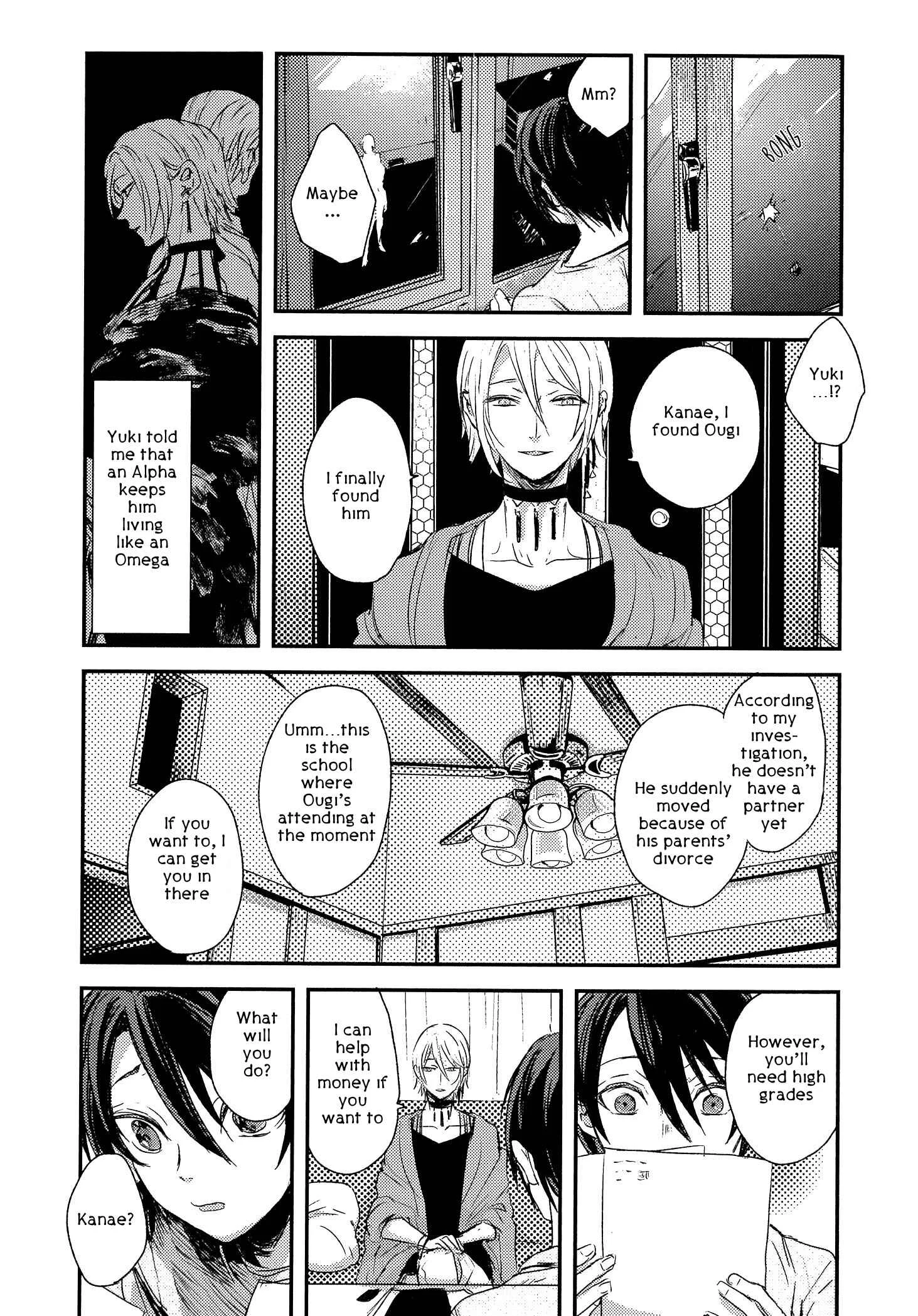 Sayonara Koibito, Mata Kite Tomodachi Chapter 5 - Page 17