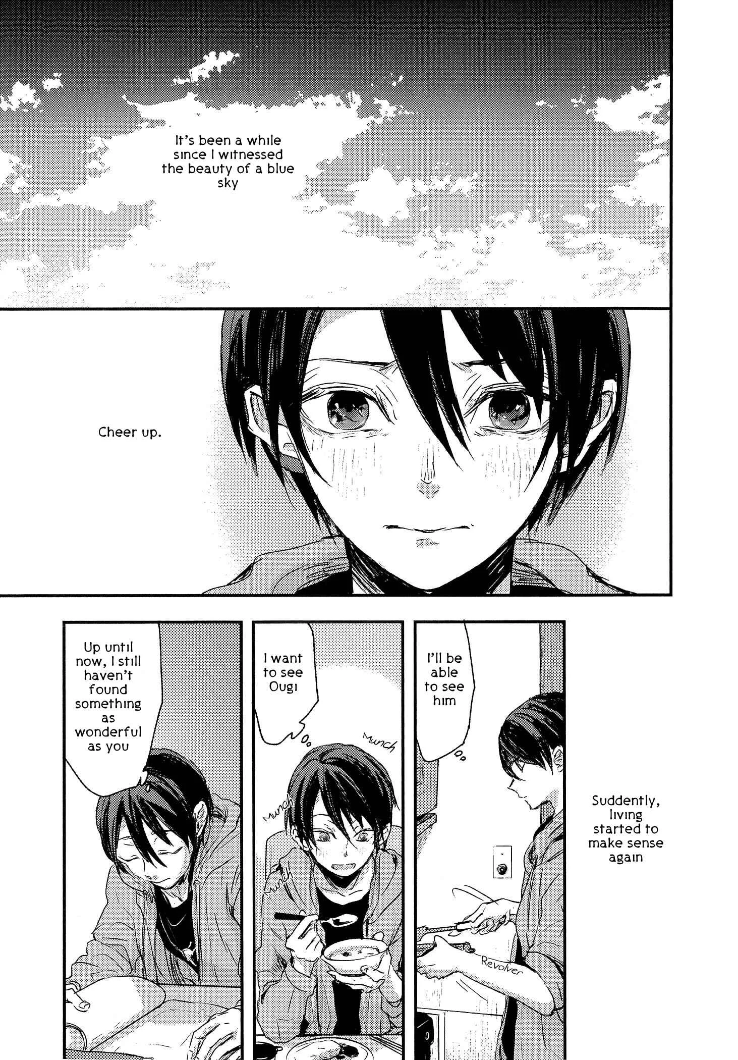 Sayonara Koibito, Mata Kite Tomodachi Chapter 5 - Page 18