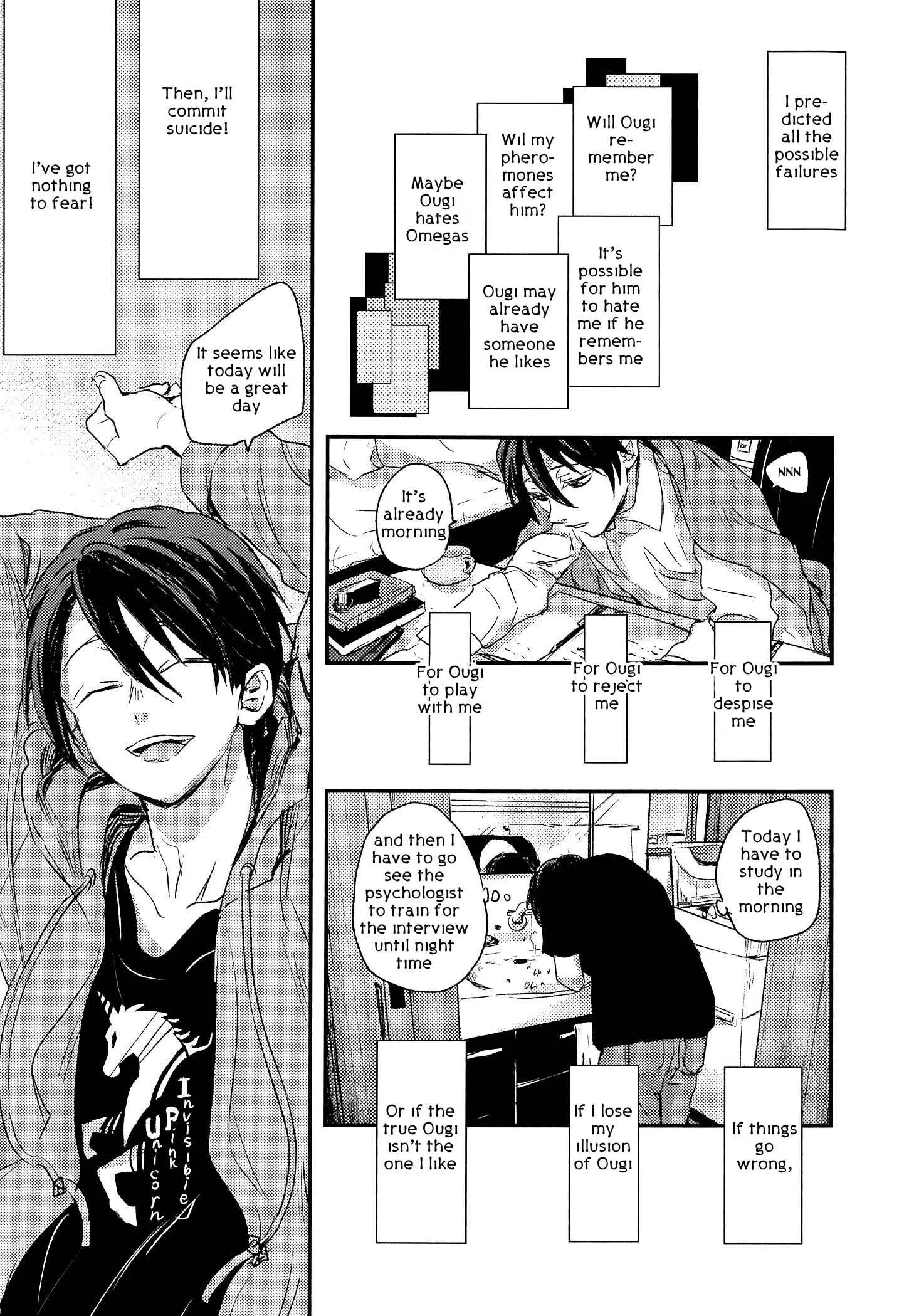 Sayonara Koibito, Mata Kite Tomodachi Chapter 5 - Page 19