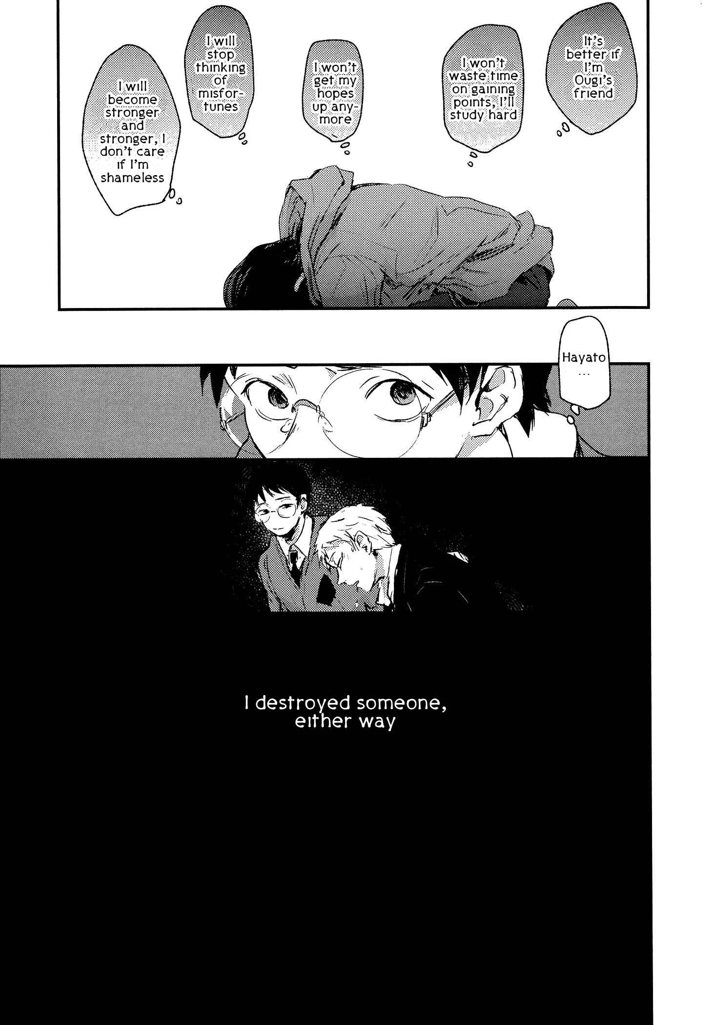 Sayonara Koibito, Mata Kite Tomodachi Chapter 5 - Page 24