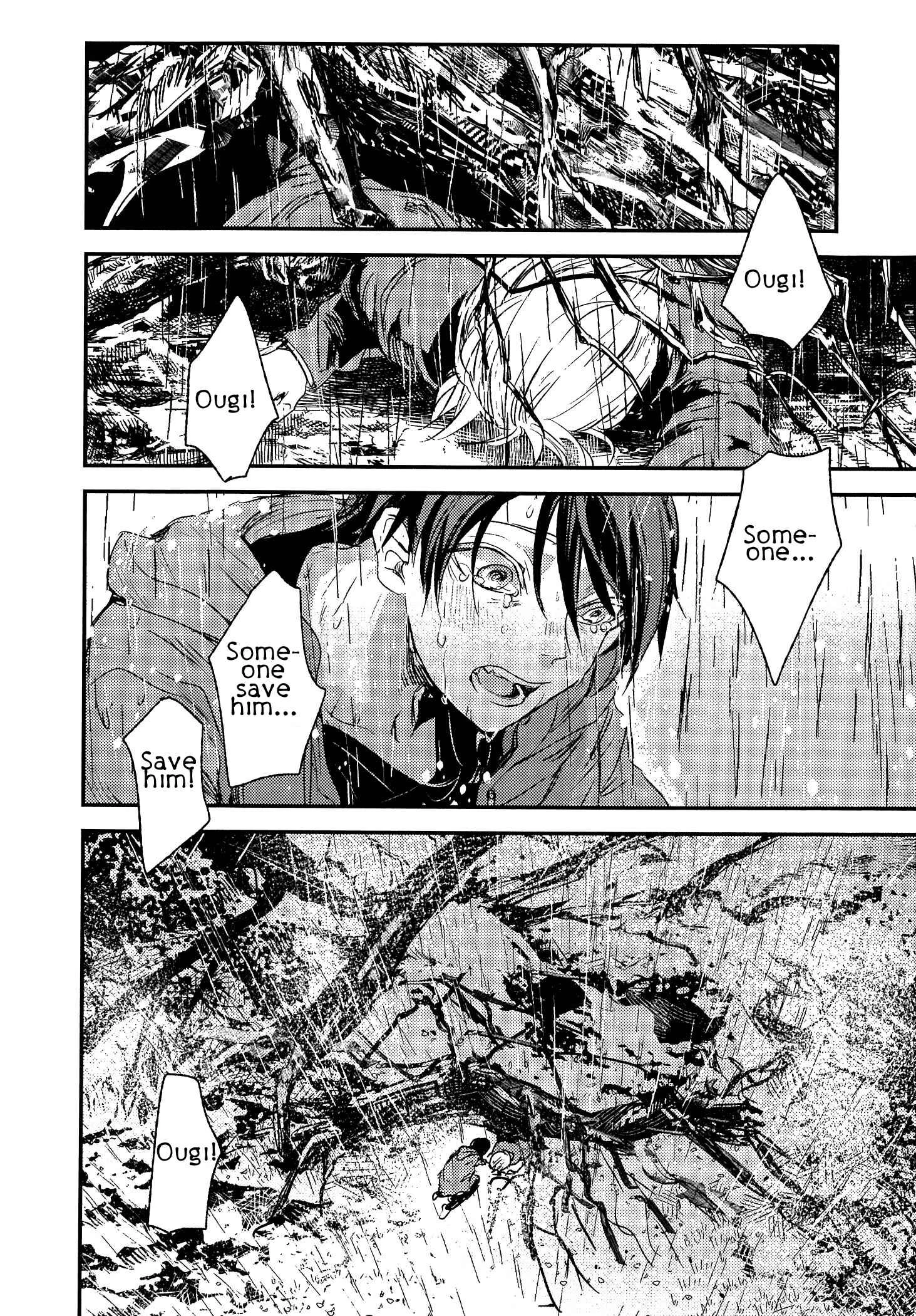 Sayonara Koibito, Mata Kite Tomodachi Chapter 5 - Page 27
