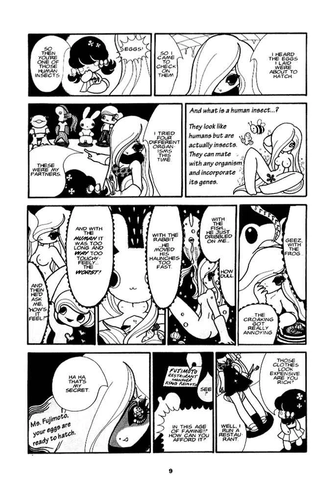 Secret Comics Japan: Underground Comics Now Chapter 1: The Life of Momongo [Junko Mizuno] - Page 6