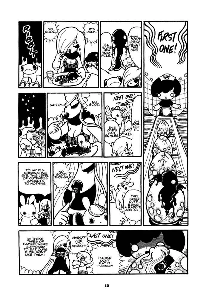 Secret Comics Japan: Underground Comics Now Chapter 1: The Life of Momongo [Junko Mizuno] - Page 7