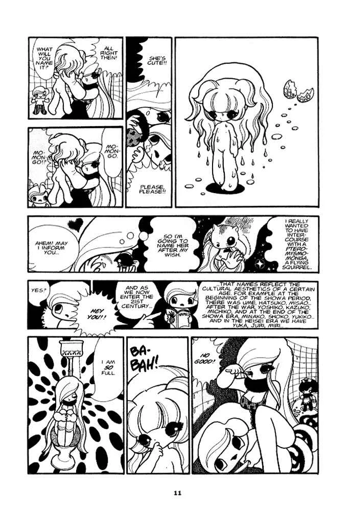 Secret Comics Japan: Underground Comics Now Chapter 1: The Life of Momongo [Junko Mizuno] - Page 8