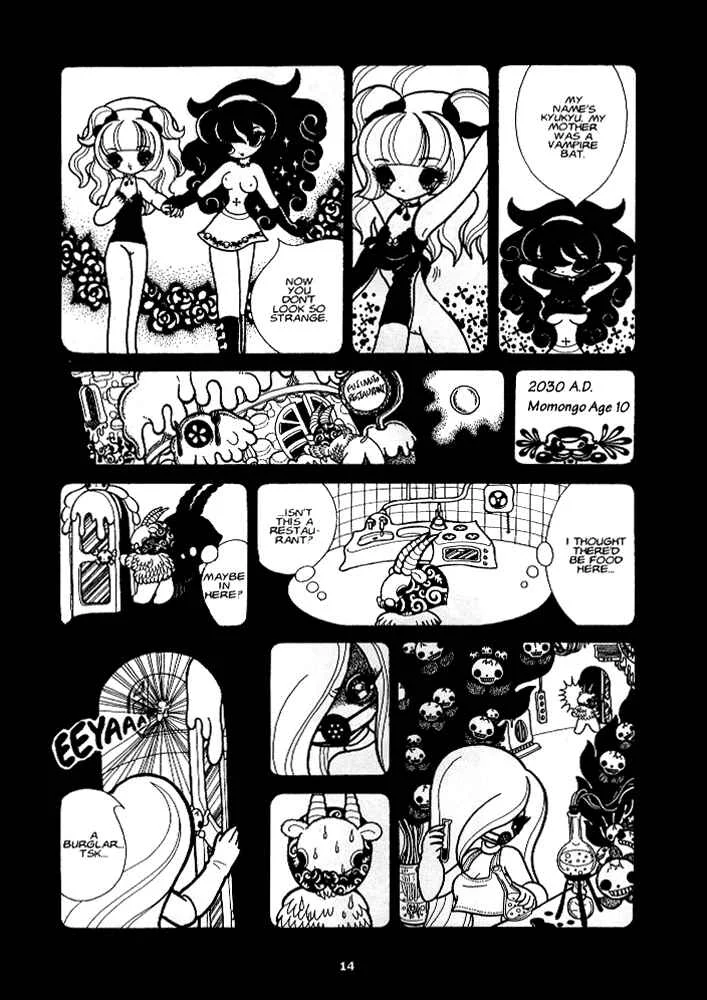 Secret Comics Japan: Underground Comics Now Chapter 1: The Life of Momongo [Junko Mizuno] - Page 11