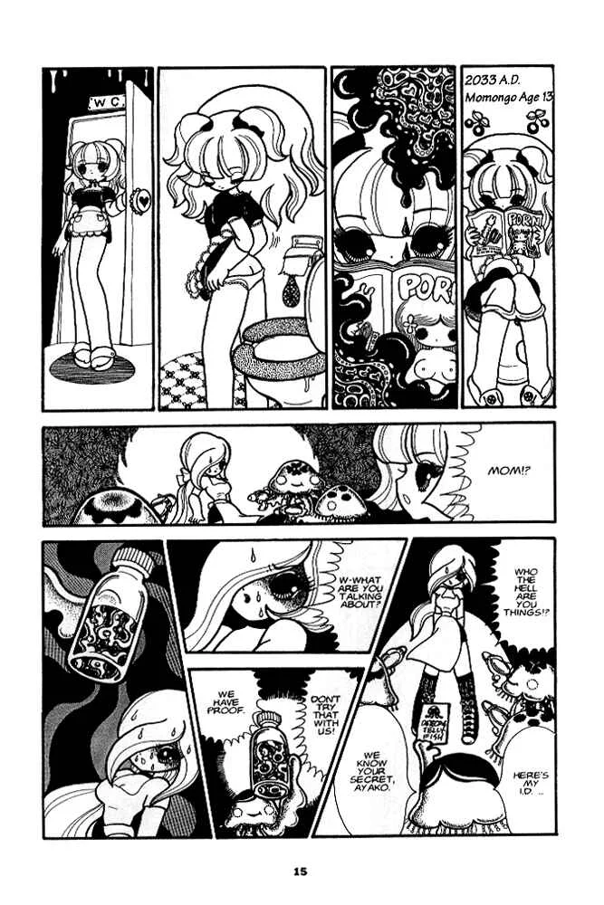 Secret Comics Japan: Underground Comics Now Chapter 1: The Life of Momongo [Junko Mizuno] - Page 12