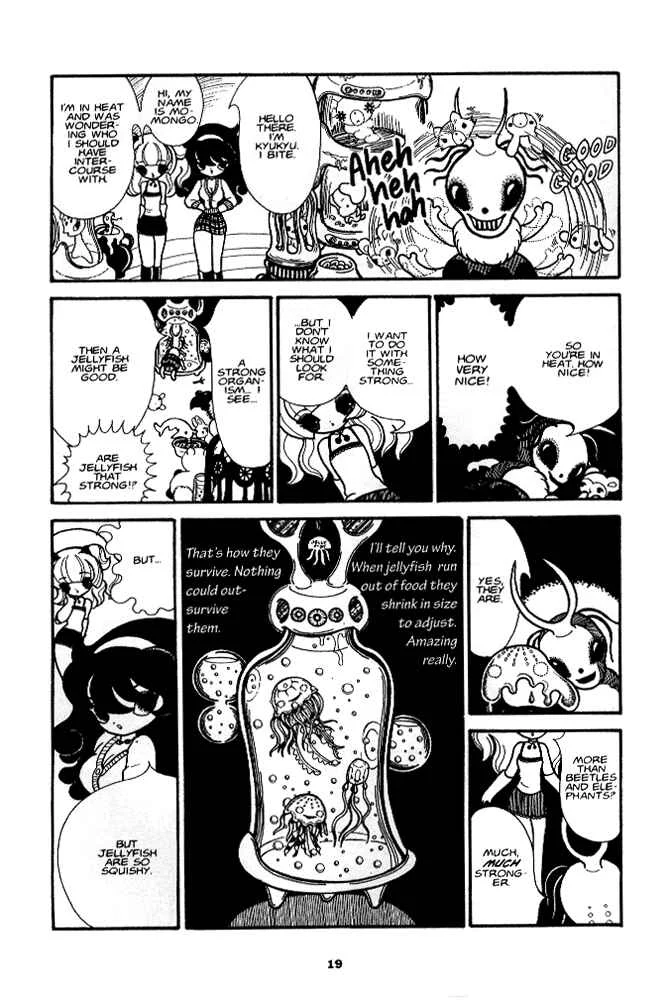 Secret Comics Japan: Underground Comics Now Chapter 1: The Life of Momongo [Junko Mizuno] - Page 16