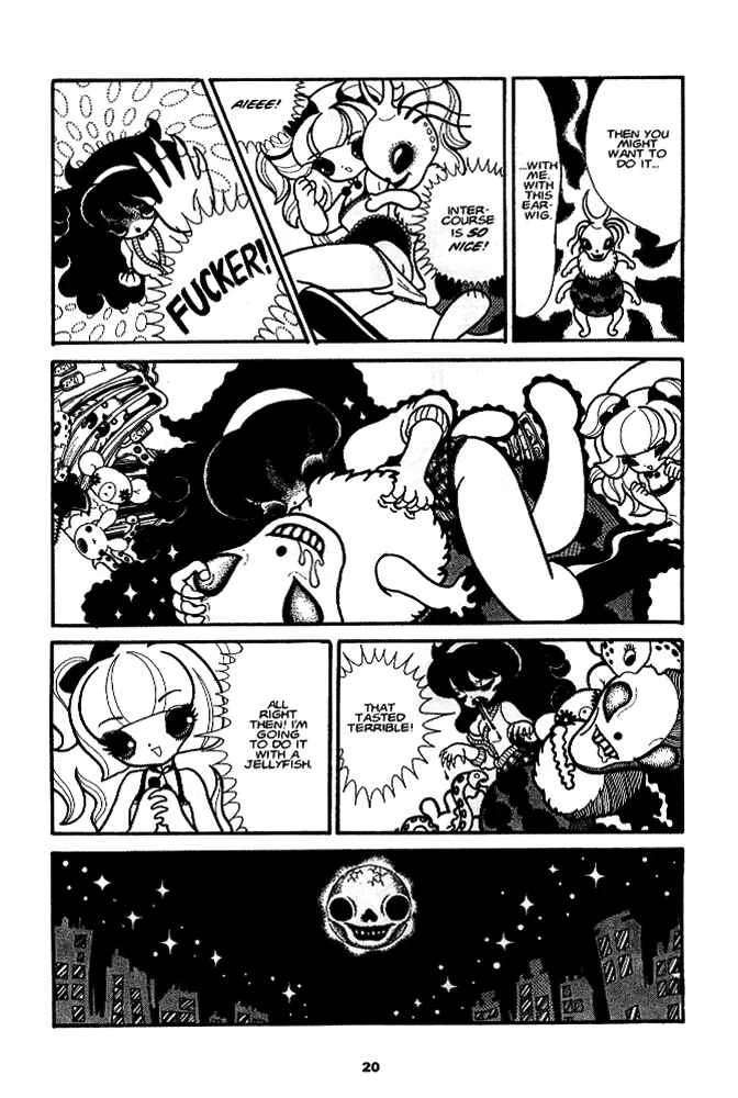 Secret Comics Japan: Underground Comics Now Chapter 1: The Life of Momongo [Junko Mizuno] - Page 17