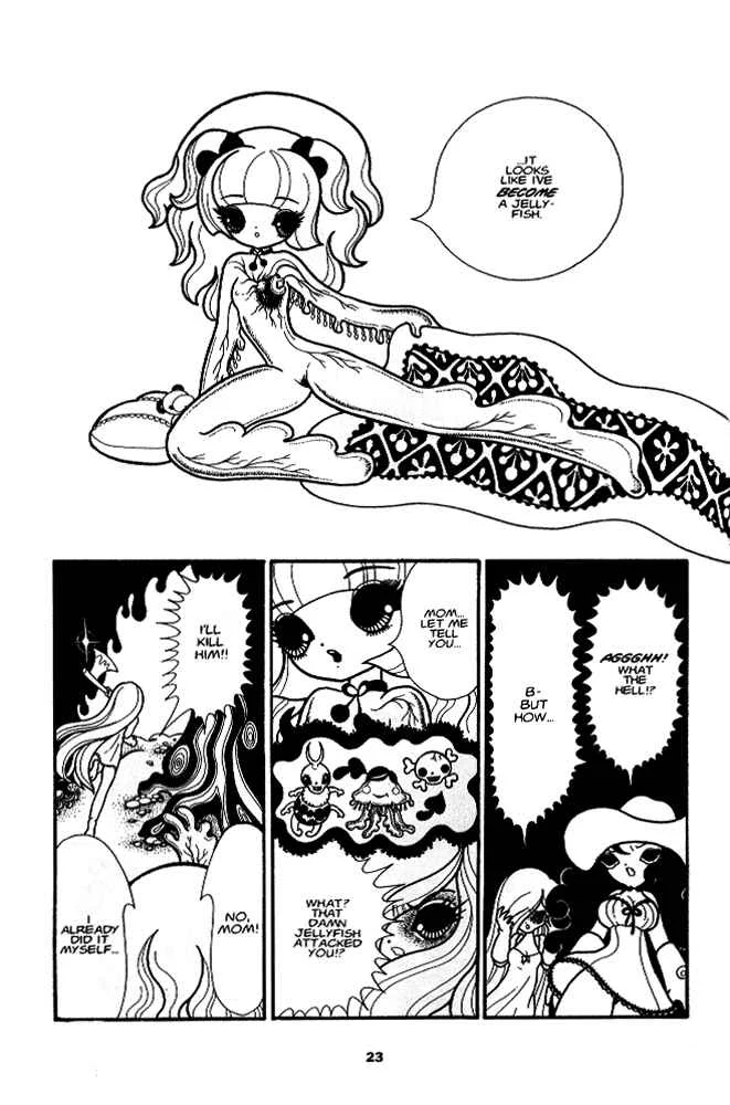 Secret Comics Japan: Underground Comics Now Chapter 1: The Life of Momongo [Junko Mizuno] - Page 20