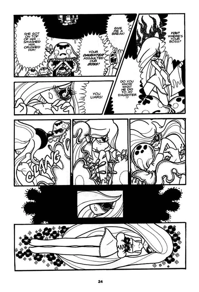 Secret Comics Japan: Underground Comics Now Chapter 1: The Life of Momongo [Junko Mizuno] - Page 21