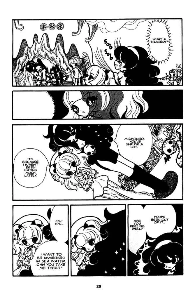Secret Comics Japan: Underground Comics Now Chapter 1: The Life of Momongo [Junko Mizuno] - Page 22