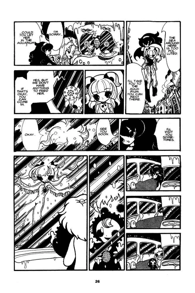 Secret Comics Japan: Underground Comics Now Chapter 1: The Life of Momongo [Junko Mizuno] - Page 23