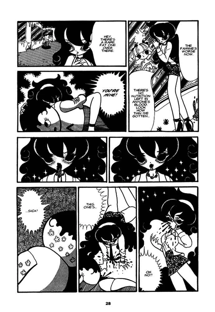 Secret Comics Japan: Underground Comics Now Chapter 1: The Life of Momongo [Junko Mizuno] - Page 25