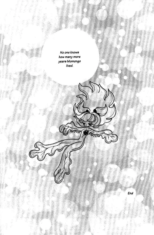 Secret Comics Japan: Underground Comics Now Chapter 1: The Life of Momongo [Junko Mizuno] - Page 27