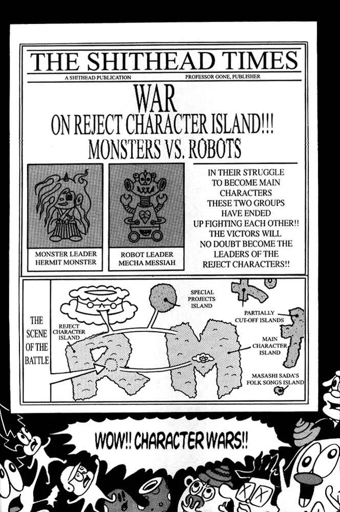 Secret Comics Japan: Underground Comics Now Chapter 2: Gedatsu Man [Hironori Kikuchi] - Page 3