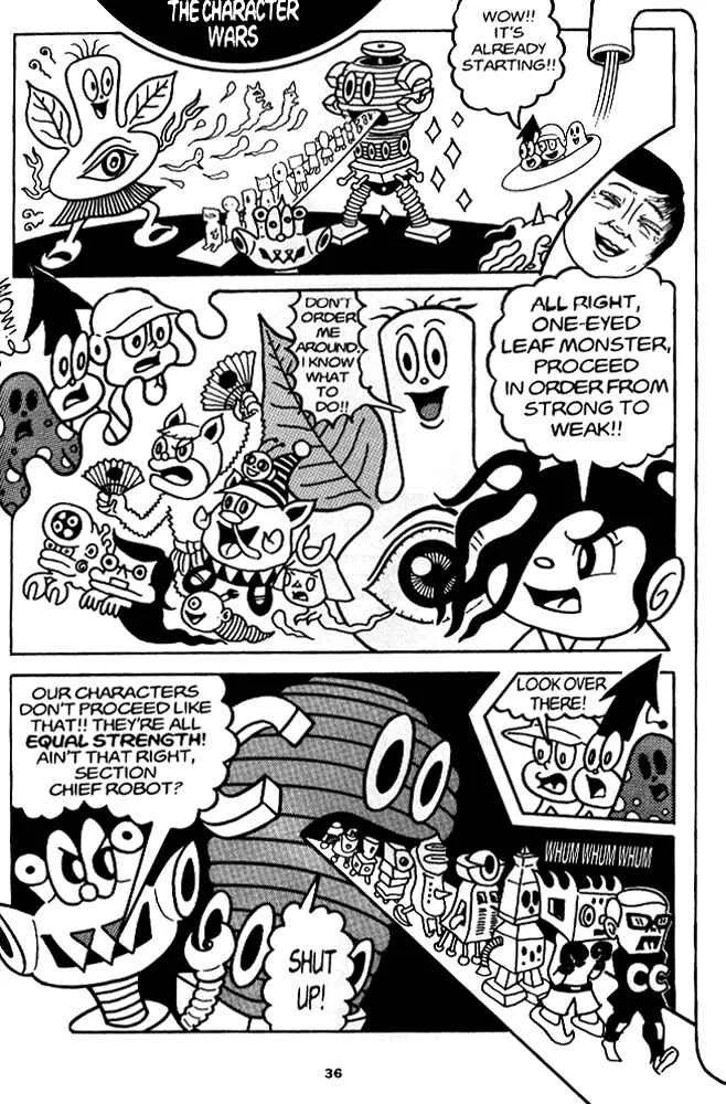 Secret Comics Japan: Underground Comics Now Chapter 2: Gedatsu Man [Hironori Kikuchi] - Page 5