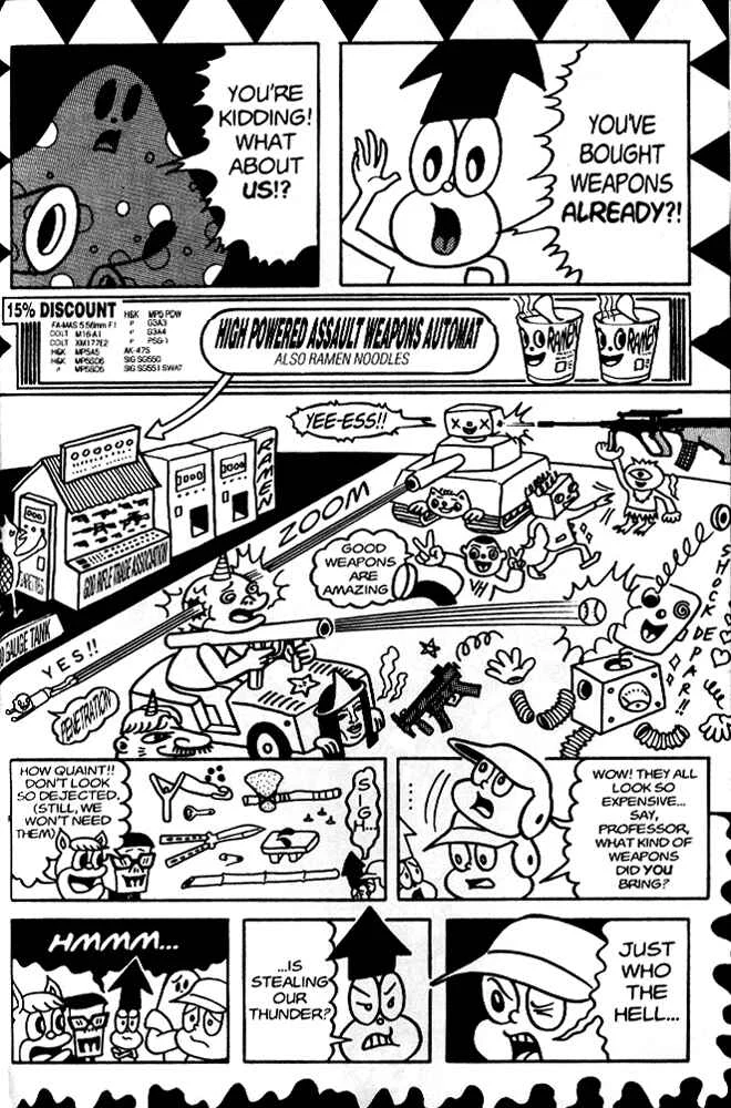 Secret Comics Japan: Underground Comics Now Chapter 2: Gedatsu Man [Hironori Kikuchi] - Page 7