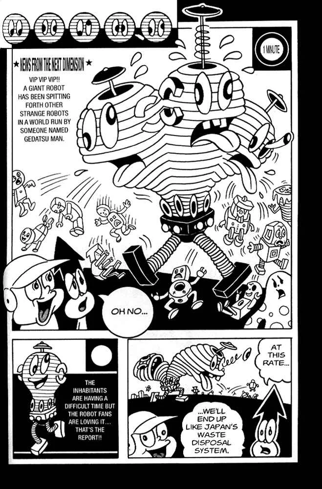 Secret Comics Japan: Underground Comics Now Chapter 2: Gedatsu Man [Hironori Kikuchi] - Page 15