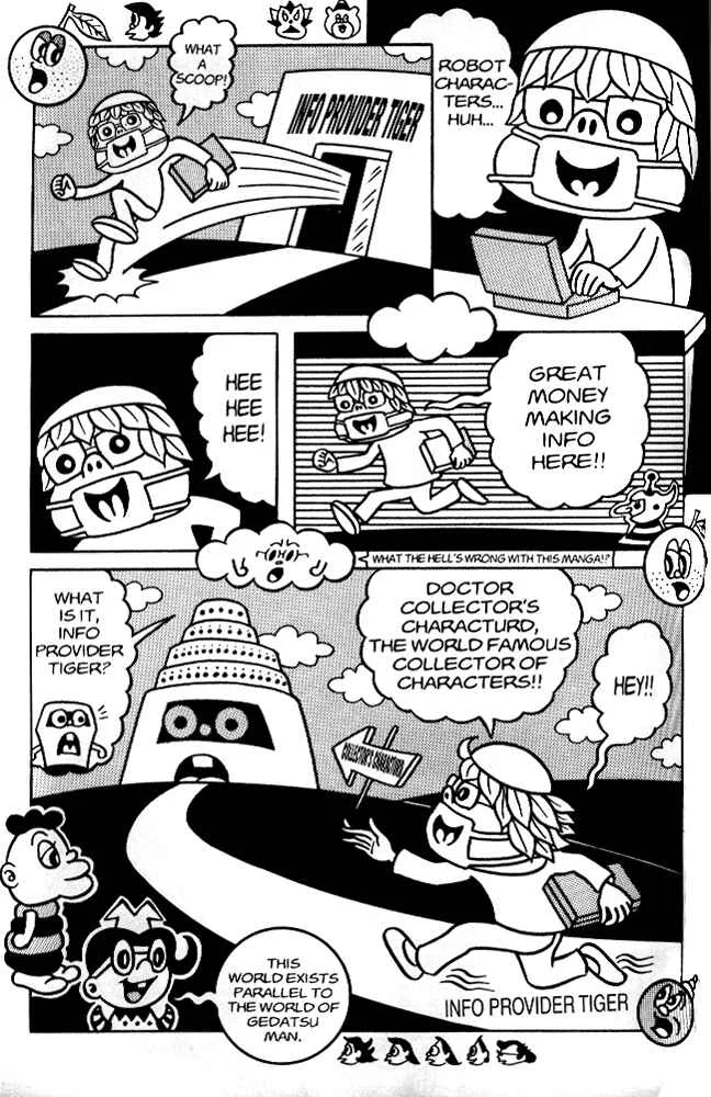 Secret Comics Japan: Underground Comics Now Chapter 2: Gedatsu Man [Hironori Kikuchi] - Page 16