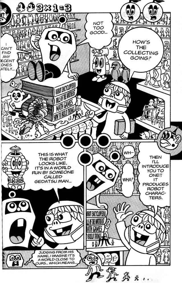 Secret Comics Japan: Underground Comics Now Chapter 2: Gedatsu Man [Hironori Kikuchi] - Page 17