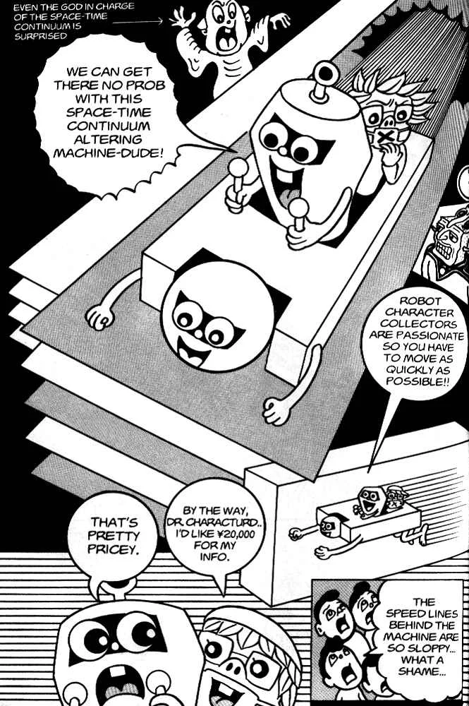 Secret Comics Japan: Underground Comics Now Chapter 2: Gedatsu Man [Hironori Kikuchi] - Page 18