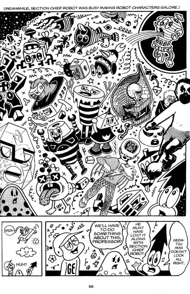 Secret Comics Japan: Underground Comics Now Chapter 2: Gedatsu Man [Hironori Kikuchi] - Page 19