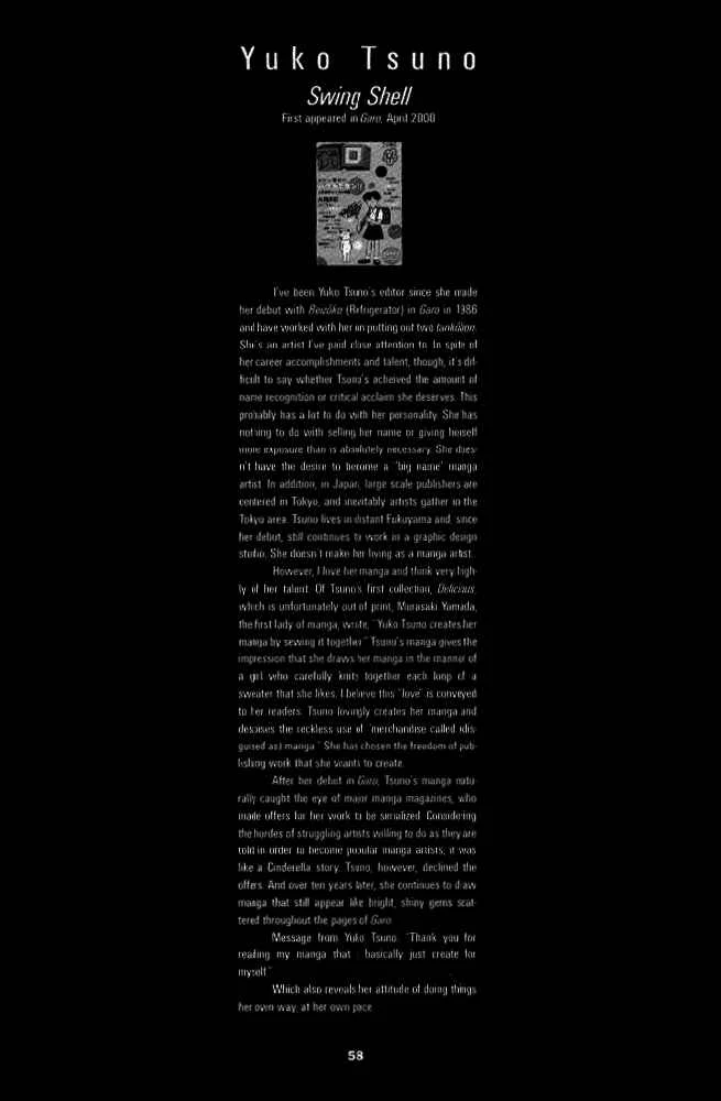 Secret Comics Japan: Underground Comics Now Chapter 3: Swing Shell [Yuko Tsuno] - Page 1