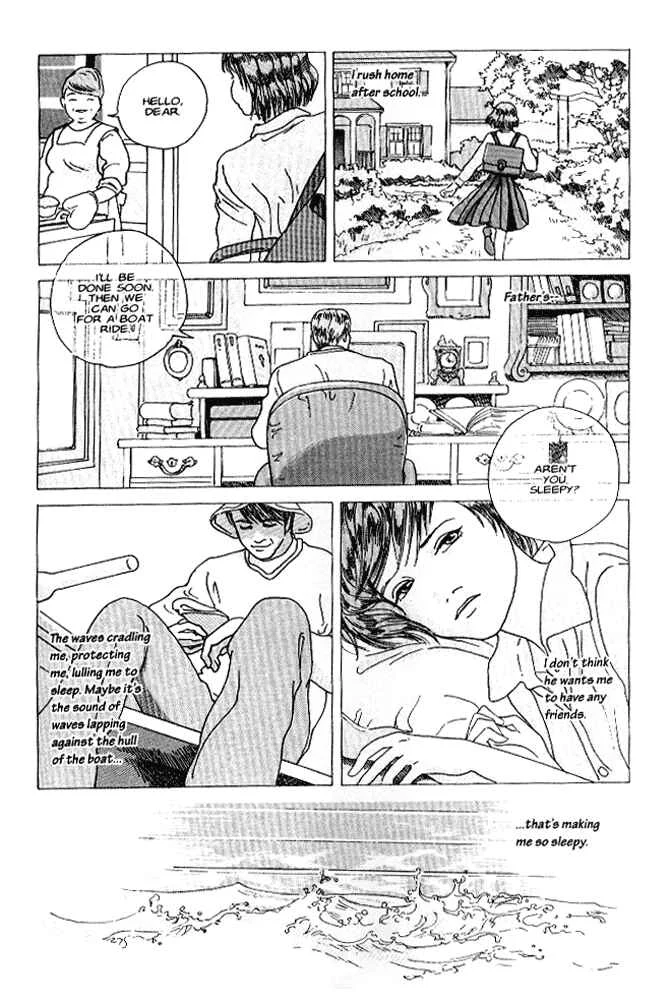Secret Comics Japan: Underground Comics Now Chapter 3: Swing Shell [Yuko Tsuno] - Page 3