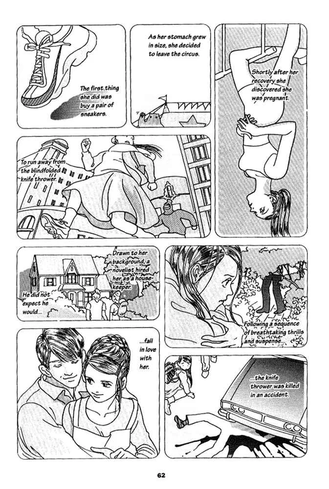 Secret Comics Japan: Underground Comics Now Chapter 3: Swing Shell [Yuko Tsuno] - Page 5