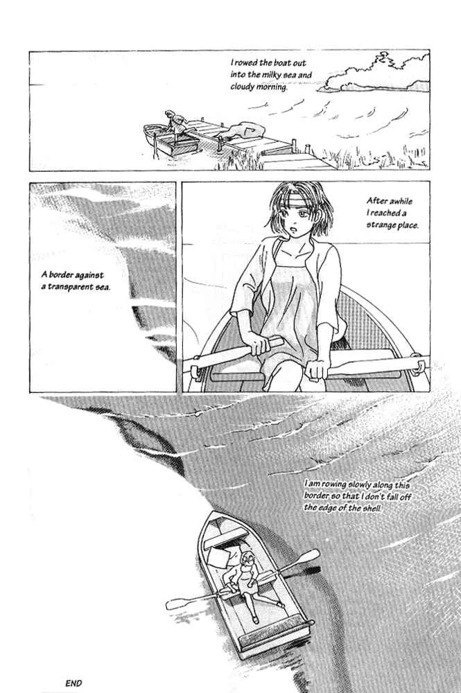 Secret Comics Japan: Underground Comics Now Chapter 3: Swing Shell [Yuko Tsuno] - Page 11