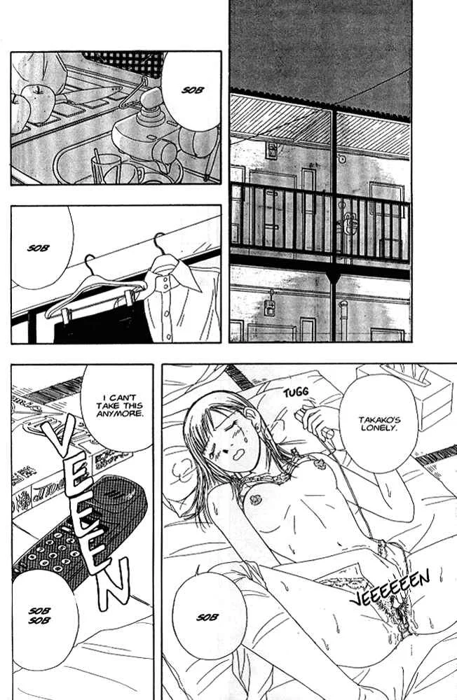 Secret Comics Japan: Underground Comics Now Chapter 4: Jr [Yoshitomo Yoshimoto] - Page 9
