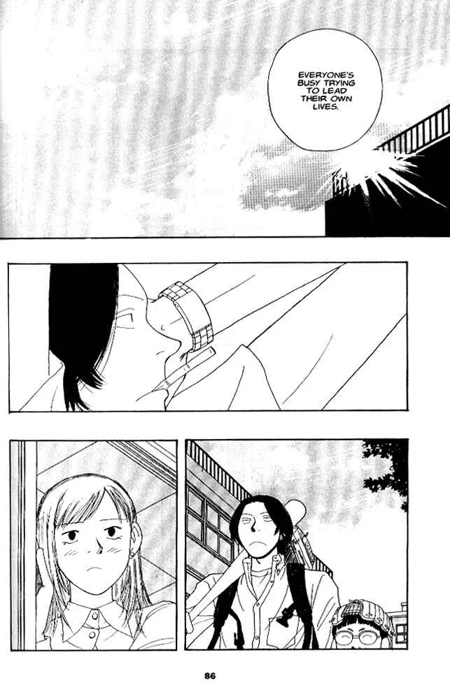 Secret Comics Japan: Underground Comics Now Chapter 4: Jr [Yoshitomo Yoshimoto] - Page 17