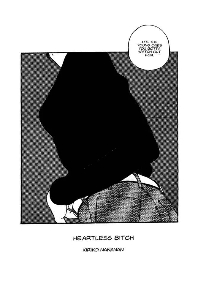 Secret Comics Japan: Underground Comics Now Chapter 5: Heartless Bitch & Painful Love [Kiriko Nananan] - Page 2